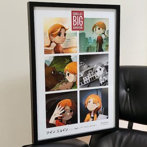 Isabella’s Big Adventure: Anime Covers Print